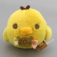 Rilakkuma Seikumashiki - RILAKKUMA / Kiiroitori