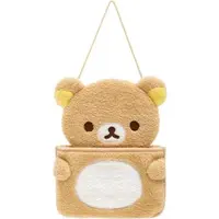 Always With RILAKKUMA - RILAKKUMA / Rilakkuma