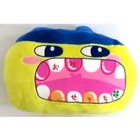 Ichiban Kuji - Tamagotchi / Mametchi