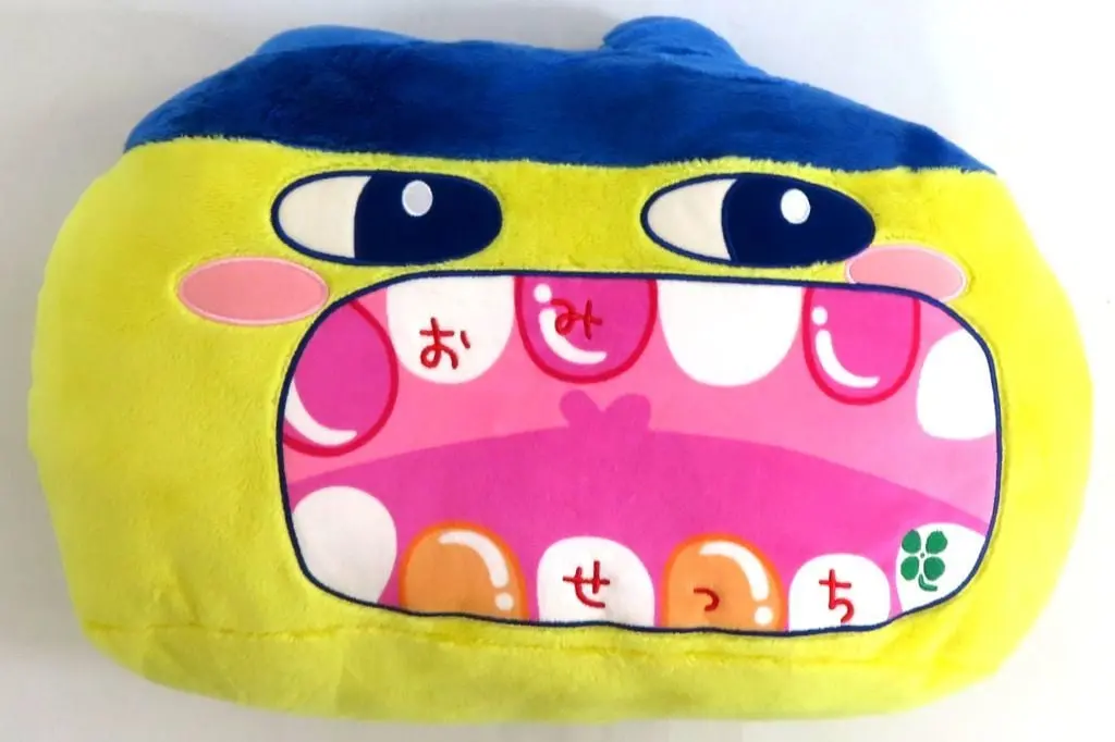 Ichiban Kuji - Tamagotchi / Mametchi