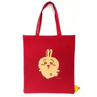 Bag - Chiikawa / Usagi