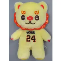 Plush - Yomiuri Giants