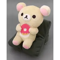 Plush - RILAKKUMA / Korilakkuma