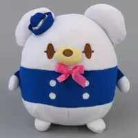 Plush - Bear