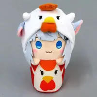 Plush - Karaage Kun