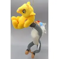 Plush - The Lion King / Simba & Rafiki
