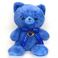 Plush - Happy Birthcolor