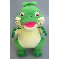 Plush - Monster Strike