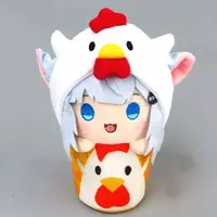 Plush - Karaage Kun