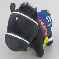Plush - Thoroughbred collection