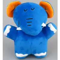 Plush - TABEKKO DOUBUTSU / Elephant-kun