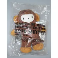 Plush - Okaimono Kuma