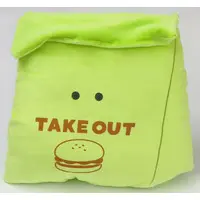 Plush - Tsubura na Hitomi no fast food