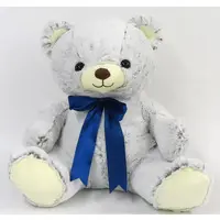 Plush - My Cute Bear