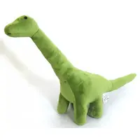 Plush - Dinosaur