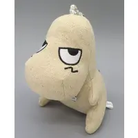 Plush - Tenshi Nanka ja Nai