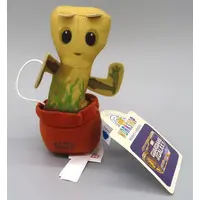 Plush Clothes - Guardians of the Galaxy