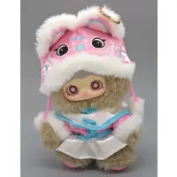 Plush - Maymei Poem of Spring