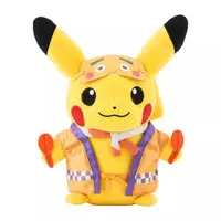 Plush - Pokémon / Pikachu