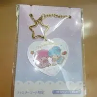 Key Chain - Little Twin Stars