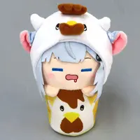 Plush - Karaage Kun