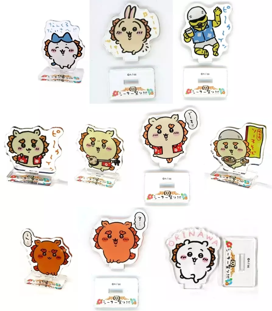 Acrylic stand - Chiikawa / Usagi & Hachiware & Shisa & Yoroi-san