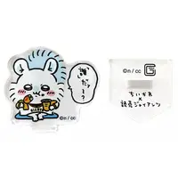 Acrylic stand - Chiikawa / Momonga