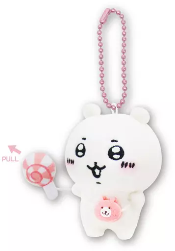 Plush - Plush Key Chain - Chiikawa / Chiikawa