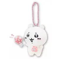Plush - Plush Key Chain - Chiikawa / Chiikawa