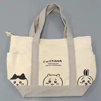 Bag - Chiikawa