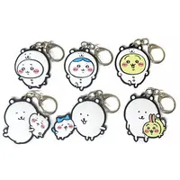 Key Chain - Chiikawa / Usagi & Hachiware