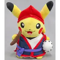 Plush - Pokémon / Pikachu