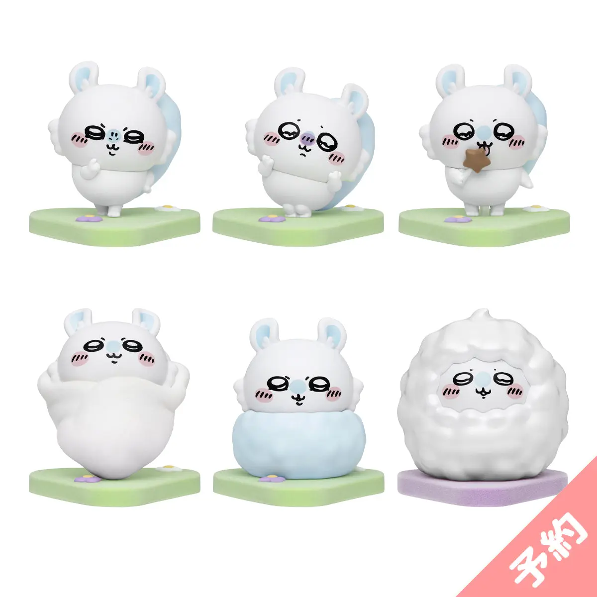  Chiikawa Full of Momonga Figure (All 6 types)   