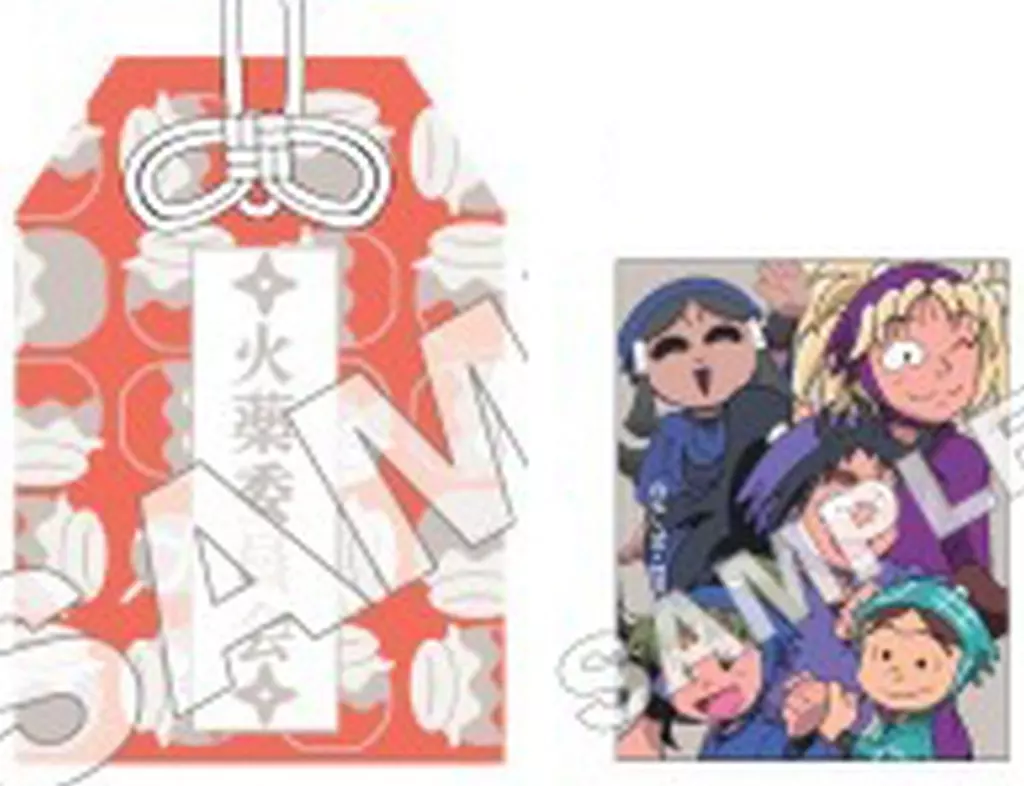 Key Chain - Failure Ninja Rantarou