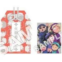 Key Chain - Failure Ninja Rantarou