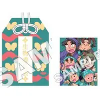 Key Chain - Failure Ninja Rantarou