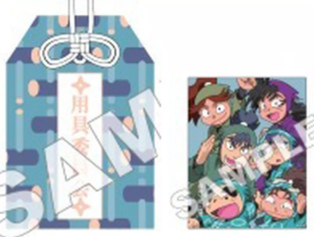 Key Chain - Failure Ninja Rantarou