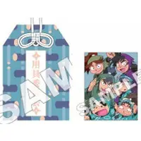 Key Chain - Failure Ninja Rantarou