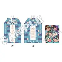 Key Chain - Failure Ninja Rantarou