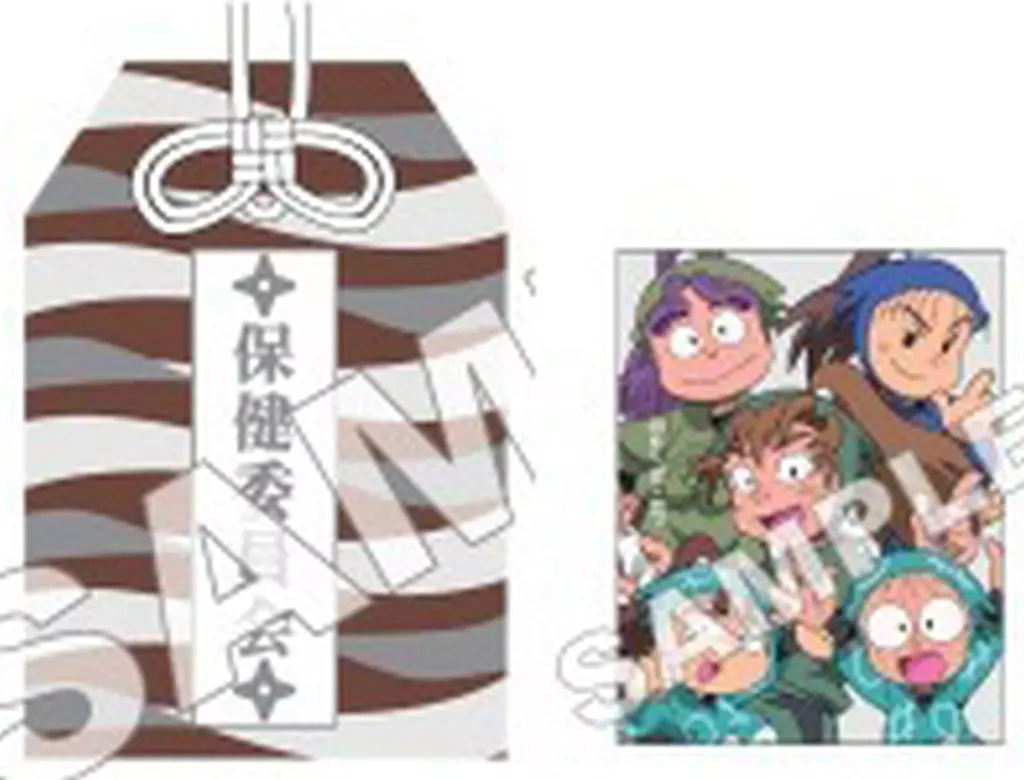 Key Chain - Failure Ninja Rantarou