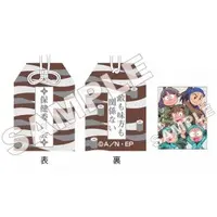 Key Chain - Failure Ninja Rantarou