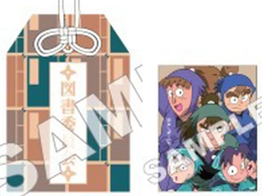 Key Chain - Failure Ninja Rantarou