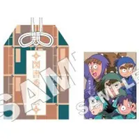 Key Chain - Failure Ninja Rantarou