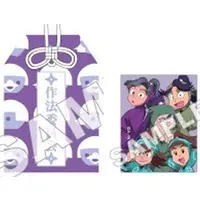 Key Chain - Failure Ninja Rantarou