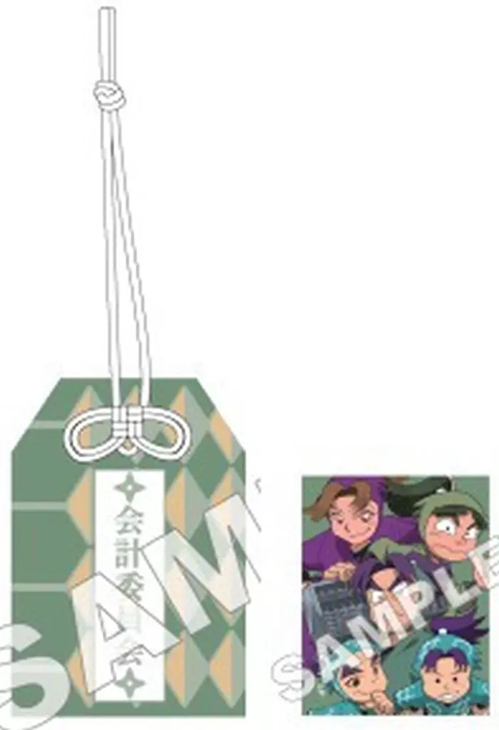 Key Chain - Failure Ninja Rantarou