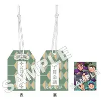 Key Chain - Failure Ninja Rantarou