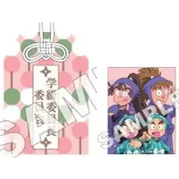 Key Chain - Failure Ninja Rantarou