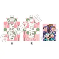 Key Chain - Failure Ninja Rantarou