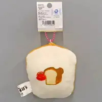 Key Chain - Pan Dorobou (Bread Thief)