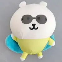 Plush - Nagano's Characters